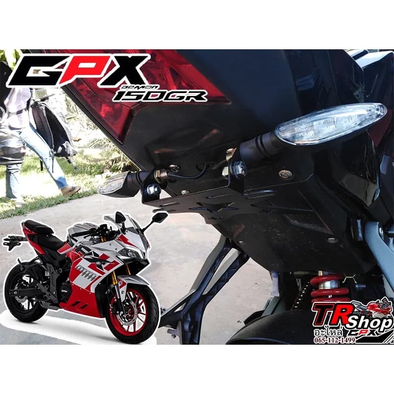 GPX Demon 150 GR ท้ายสั้นสไตล์สปอร์ต – ตกแต่งเพื่อความสวยงาม