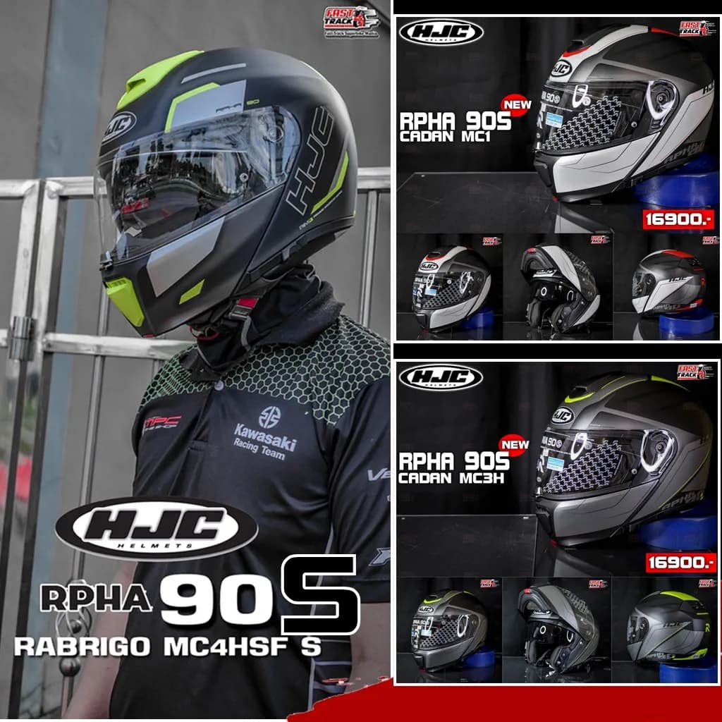 HJC HELMET หมวกกันน็อคเปิดคาง RPHA 90S แว่นสองชั้น ตัวท็อป