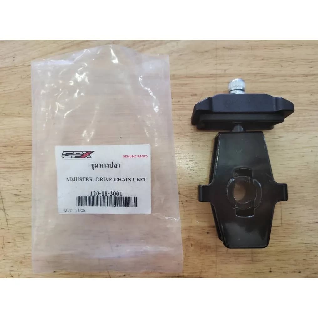 ชุดหางปลา GPX สำหรับรุ่น DEMON GR200R (รหัสอะไหล่ 120-18-3001) อะไหล่แท้เบิกศูนย์