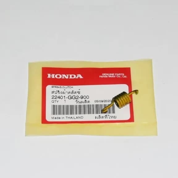 สปริงผ้าคลัตช์ Forza 350 / ADV350 ปี20-23 แท้ศูนย์ฮอนด้า ราคา/1ชิ้น 22401-GG2-900