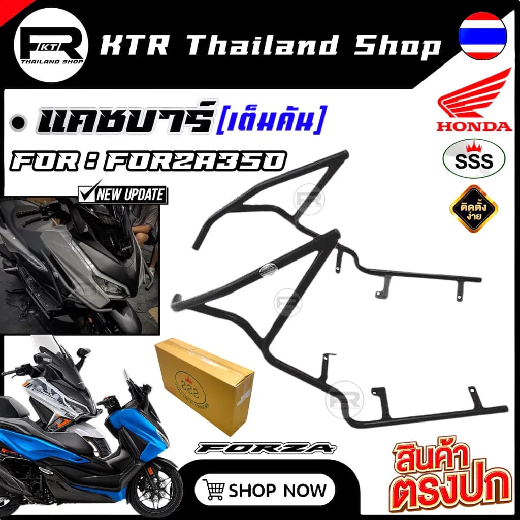 🔥SALE🔥แคชบาร์ 𝗙𝗢𝗥𝗭𝗔𝟯𝟱𝟬 ปี22-25 *งาน𝗦𝗦𝗦 𝗞𝗶𝗻𝗴*กันล้ม Crash Bar-Forza350 ,สีพาวเดอร์โค้ด แข็งแรง หนาๆ *มีรับประกันสินค้า