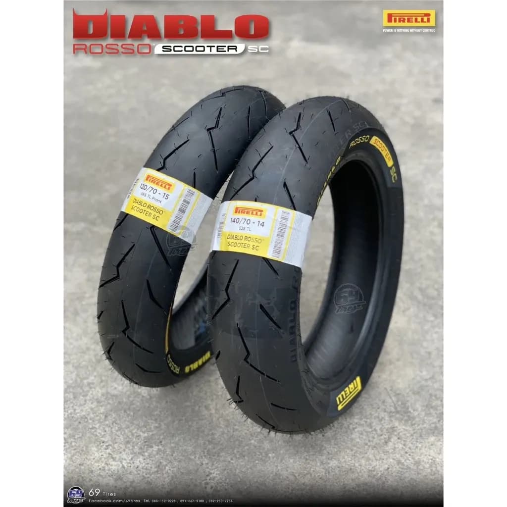 [Pirelli] ยาง Pirelli Diablo Rosso Scooter SC สำหรับ Forza/ADV300/350,ADV160(หน้า) และ Xmax,Aerox(หน้า)