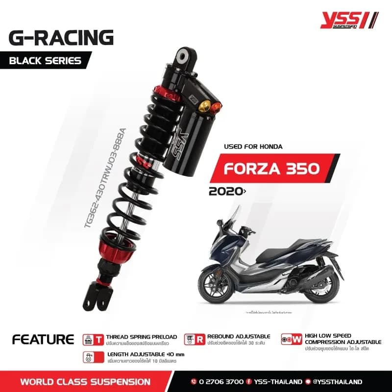 โช้คหลัง YSS RACING สำหรับ HONDA FORZA 350 ปี 2020 ขึ้นไป และ HONDA FORZA 300 ปี 2018-2019