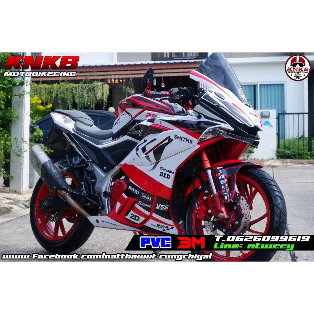 สติ๊กเกอร์ติดรอบคันสำหรับ GPX DEMON GR200R