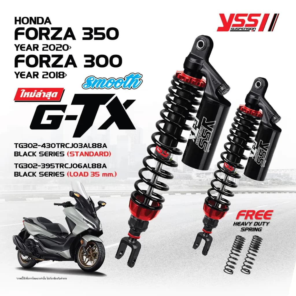 โช้คอัพ YSS รุ่น G-TX รุ่นใหม่ล่าสุด สำหรับรุ่น HONDA NEW FROZA 300 '18>/FORZA 350 '20>