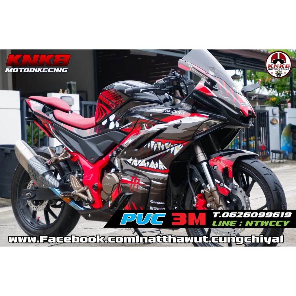 สติ๊กเกอร์แต่งรอบคัน GPX DEMON GR200R - Premium Edition