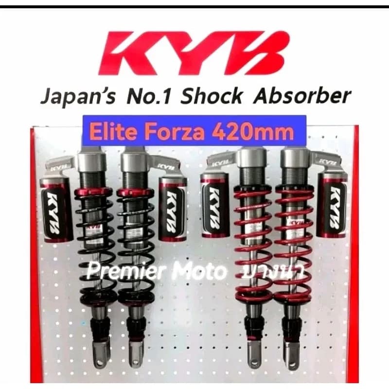 KYB Forza 420 mm 300 350 K-Elite โช๊คแก๊ส แบรนด์ญี่ปุ่น ของแท้ Official Distributor