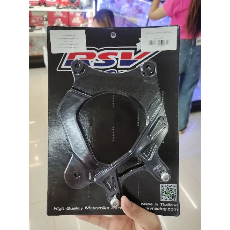 ขาปั้มหลัง Forza350 จานเดิม ปั้มปักข้าง