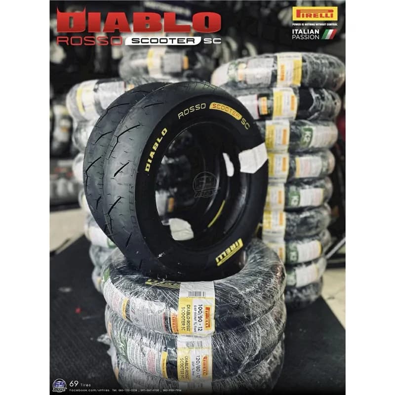 ยาง Pirelli Diablo Rosso Scooter SC ขอบ 12 สำหรับ Honda Giorno+
