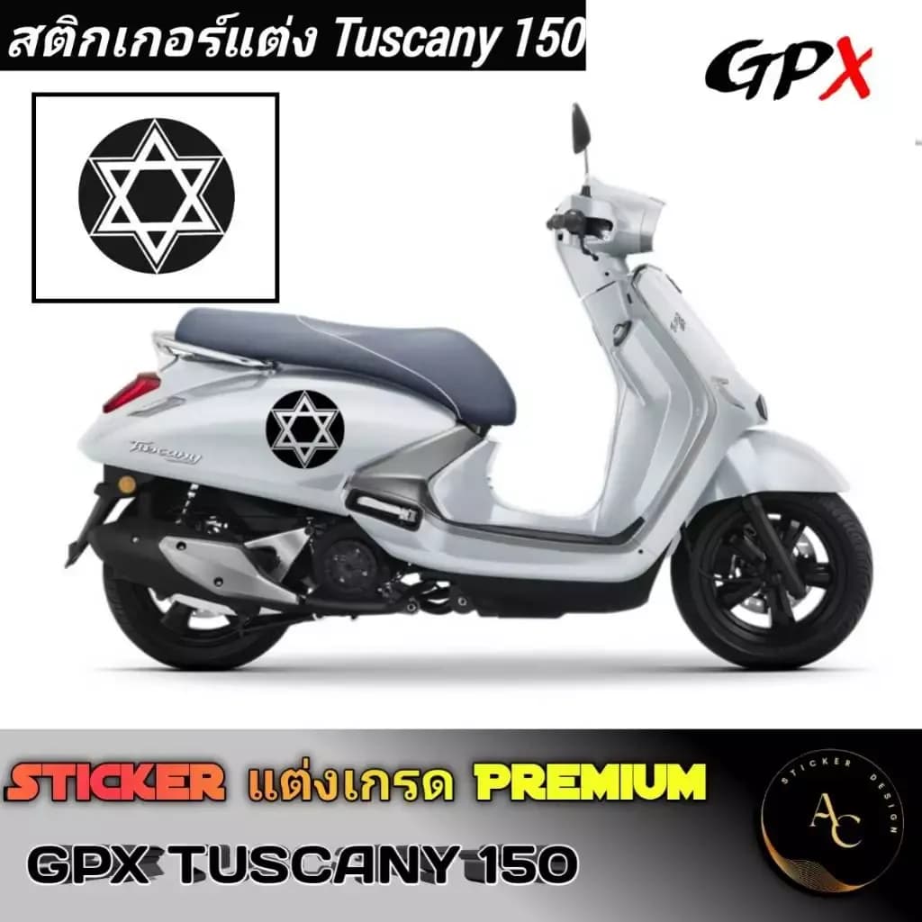 สติ้กเกอร์แต่ง tuscany150