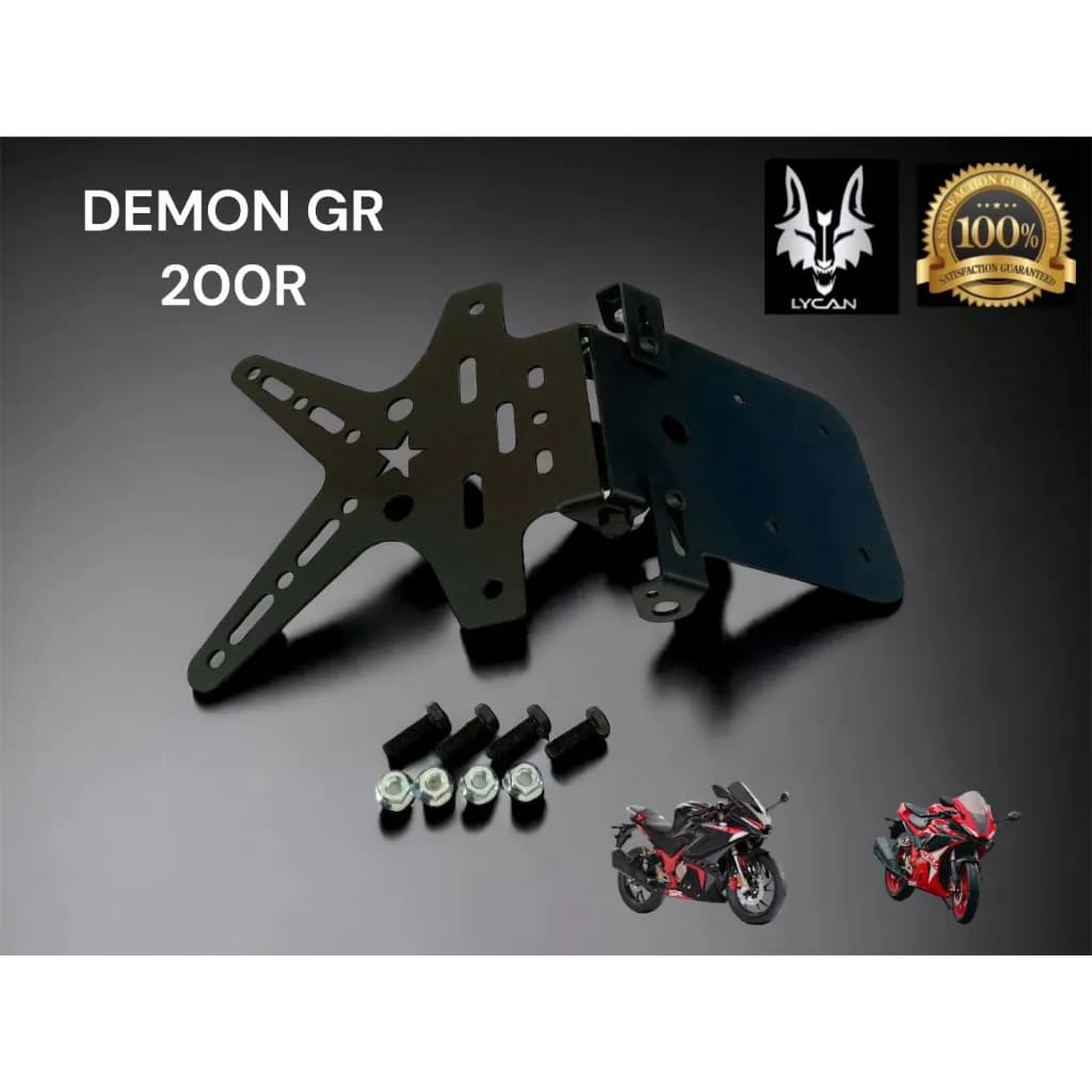 ท้ายสั้นแต่ง ทรงดาว สำหรับ GPX DEMON GR200R - ดีไซน์สปอร์ต ติดตั้งไฟเลี้ยวเดิมได้