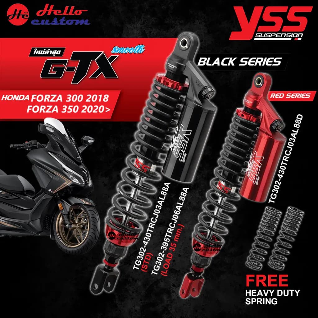 ฟรีค่าส่ง‼️โช้คหลัง Yss G-TX BLACK Series / RED Series Forza 300 350 2018-2025