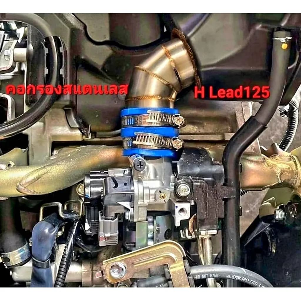 คอกรองอากาศสแตนเลส 304 Honda Lead 125 / GIORNO ท่อกรองอากาศพร้อมยาง สินค้าเกรดพรีเมียมราคาโรงงาน