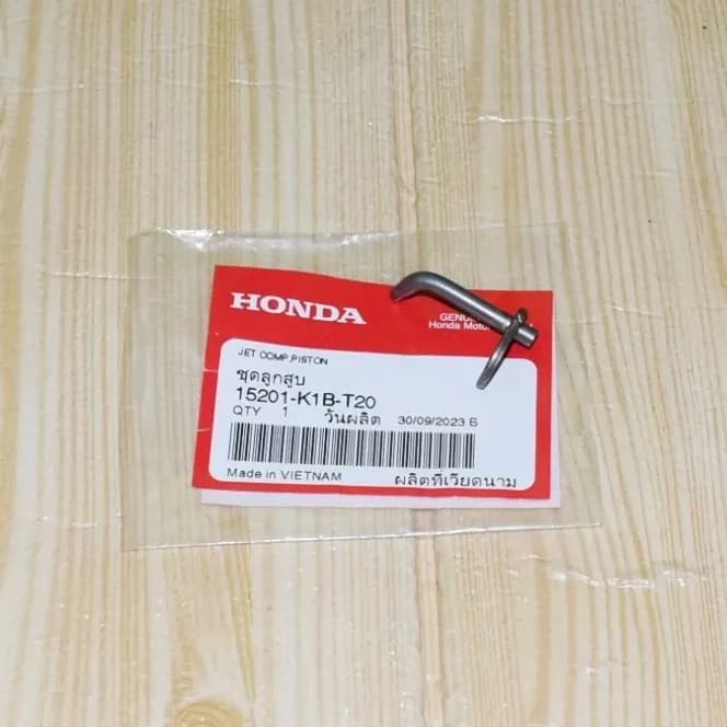 ท่อฉีดน้ำมัน Forza 350 / ADV350 ปี20-23 แท้ศูนย์ฮอนด้า ราคา/1ชิ้น 15201-K1B-T20