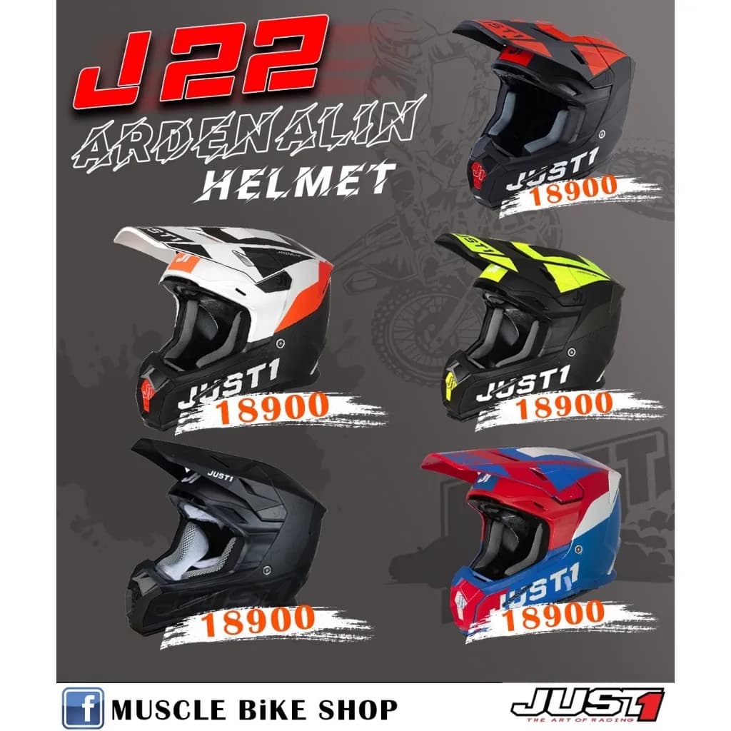 หมวกกันน็อค JUST1 J22 ADRENALINE MX J22F Dynamo Fluo (Made in Italy)