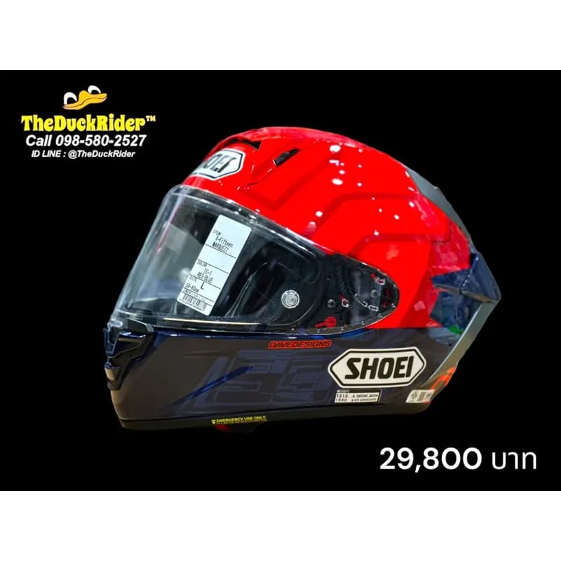หมวกกันน็อค SHOEI X-15 Marquez7 TC-1 (2023) แท้ศูนย์ รับประกัน 1 ปี | ผ่อน 0% 10 เดือน