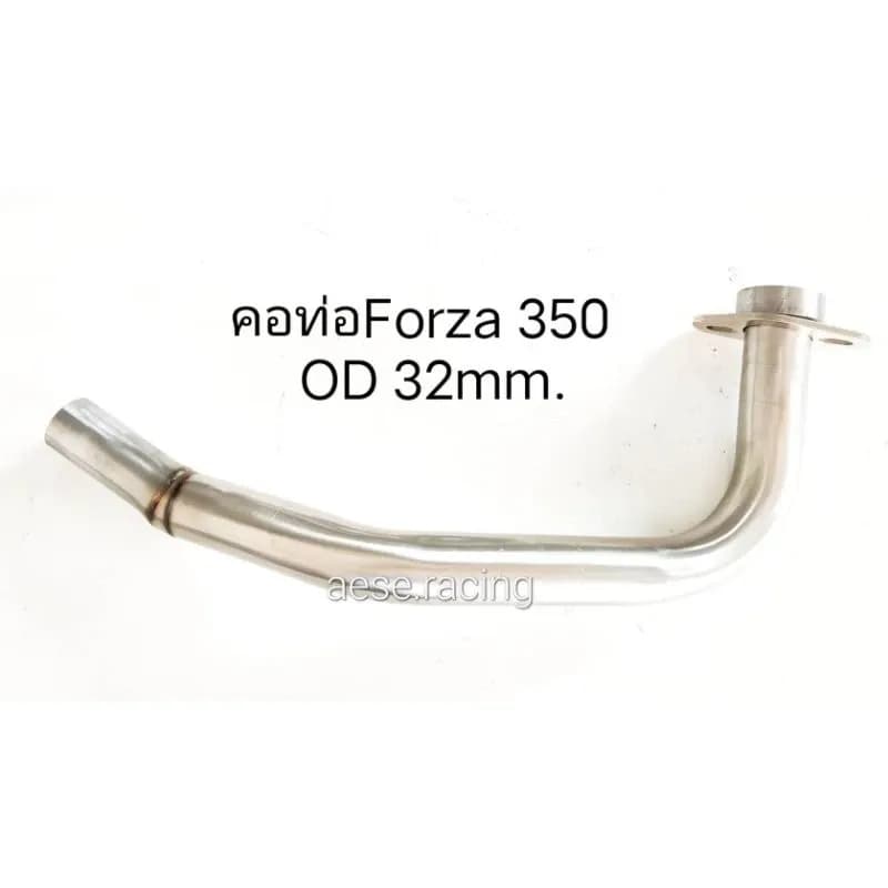 คอท่อForza350 ใส่ปลายเดิม