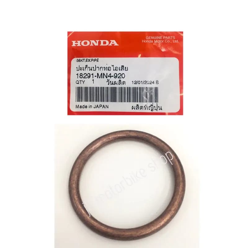 ปะเก็นคอท่อ Forza350-ADV350