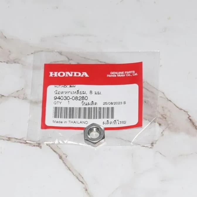 น็อตหกเหลี่ยม ,8 มม.เบอร์14 PCX160 ปี2021-2023/ CLICK160 ปี 2022/ ADV160 ปี 2023 แท้ศูนย์ฮอนด้า ราคา/1ชิ้น 94030-08280