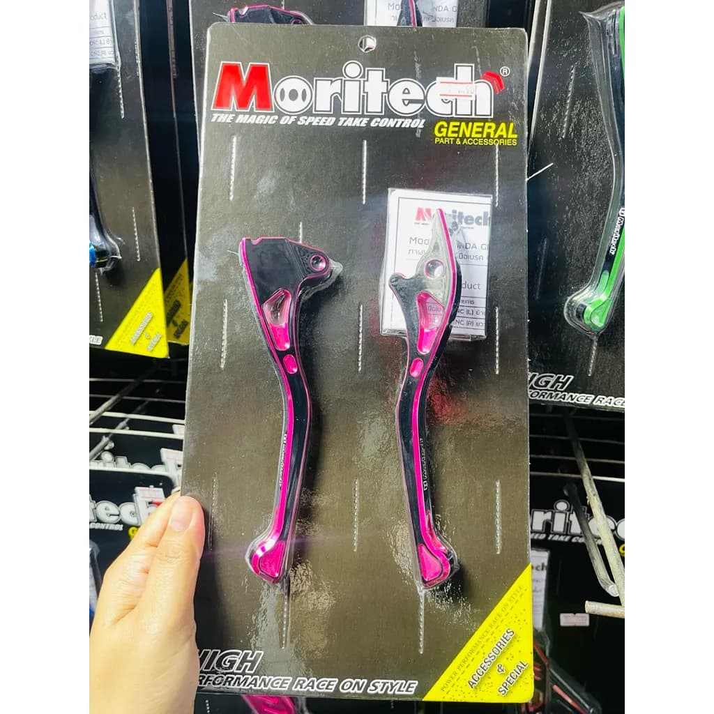 มือเบรค Moritech CNC Two-Tone สำหรับ Honda Giorno+ 125 ABS (ซ้าย+ขวา)