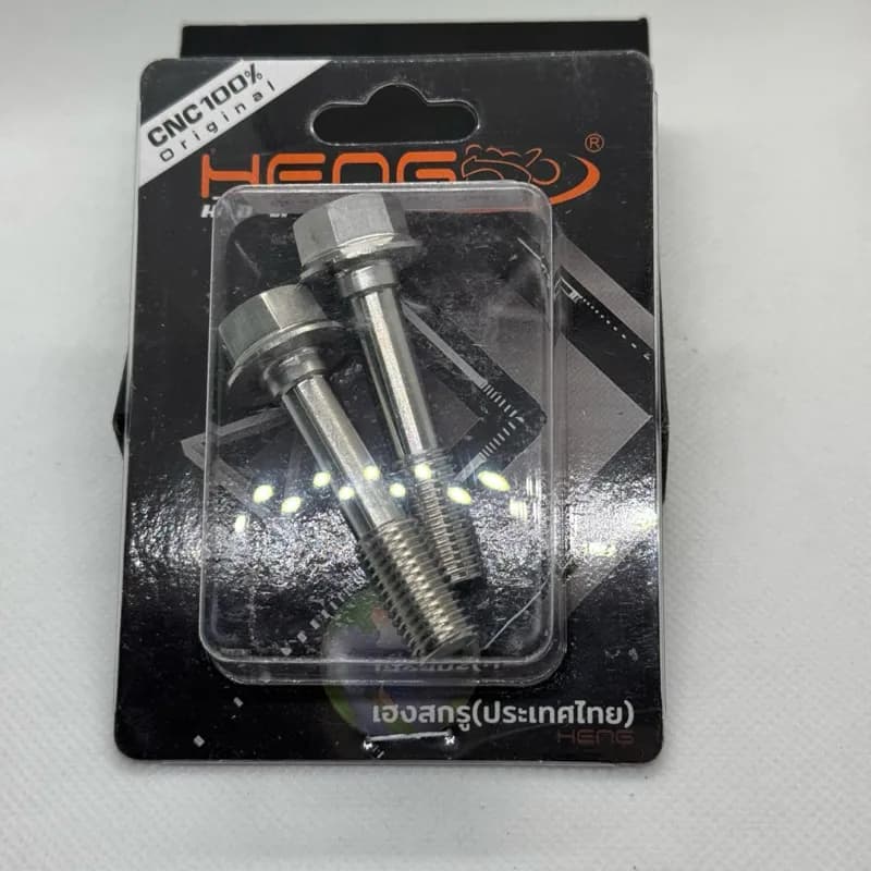 น็อตหัวโหลดโช้ค หัวเหลี่ยม สำหรับ Honda Giorno+125 และ Yamaha Aerox-155