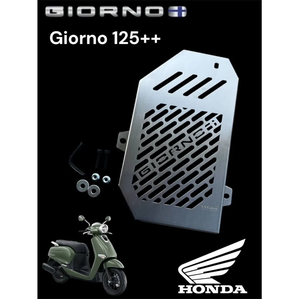 การ์ดหม้อน้ำ TP สำหรับ Honda Giorno 125+
