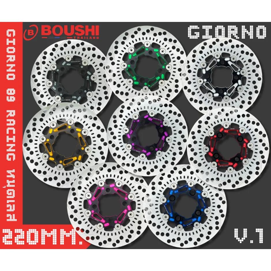 จานดิสก์เบรคแต่ง 89 Racing Honda Giorno ABS 220mm V.1 สีทูโทน หมุดเลส