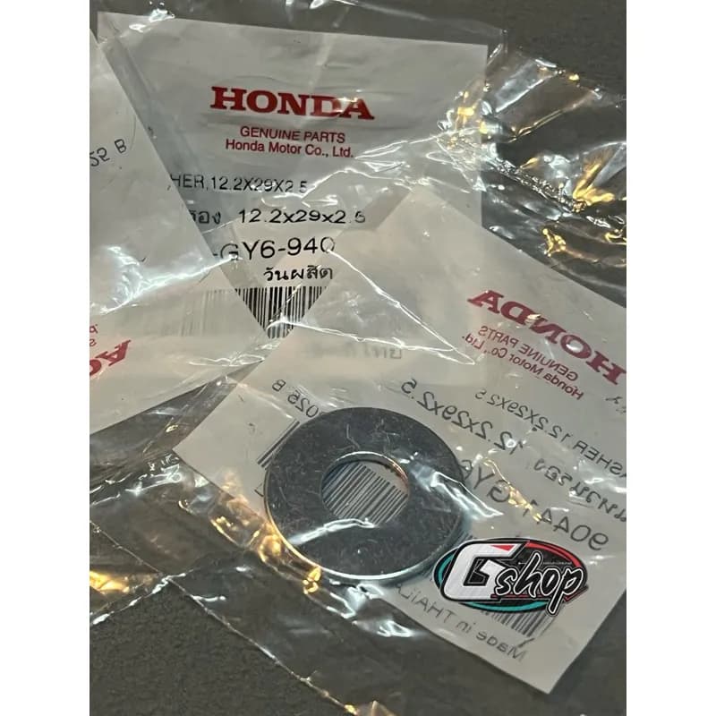 แหวนชามหลัง Honda PCX125/150, Click125/150, ADV150, Lead125, Giorno125 (12 มิล) แท้ศูนย์ (90441-GY6-940)