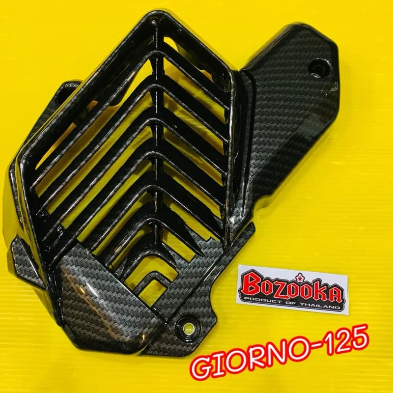 ครอบหม้อน้ำ Honda Giorno125 เคฟล่าดำ 5D BOZOOKA