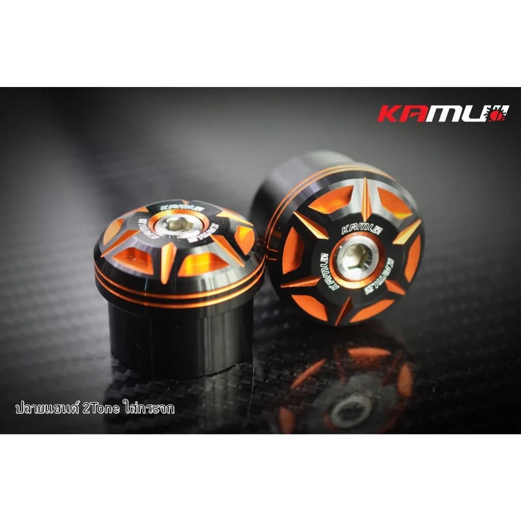 ปลายแฮนด์ KAMUI 2-Tone ใส่กระจกมองข้าง ตรงรุ่น Honda Giorno+ และ Click 160