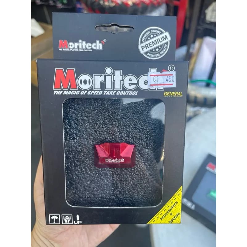 ฝาปิดช่องเก็บของด้านหน้า Moritech สำหรับ Honda Giorno+125