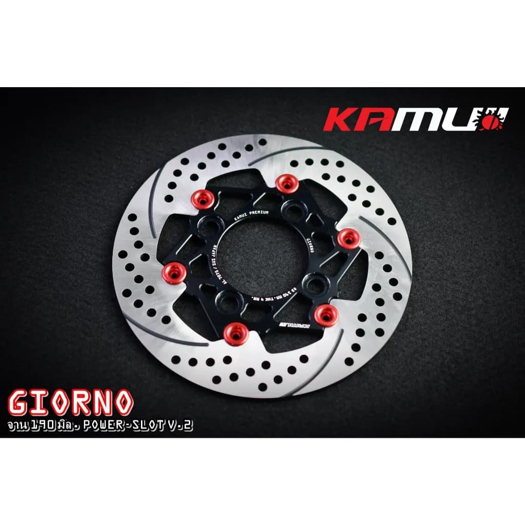 จานดิสก์เบรกหน้า Honda Giorno 190 มม. KAMUI POWER-SLOT V.2