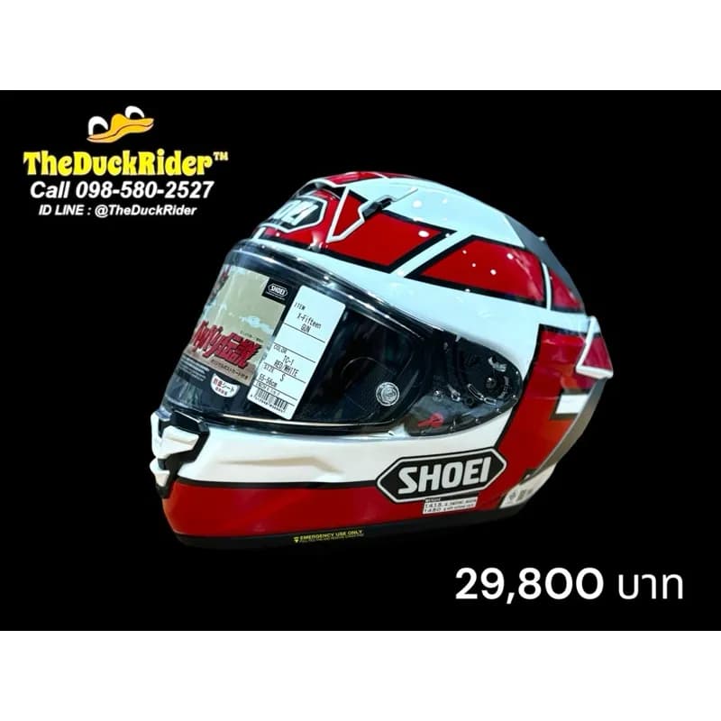 หมวกกันน็อค SHOEI X-Fifteen (X-15) สี Gun Metal - ศูนย์ไทย รับประกัน 1 ปี