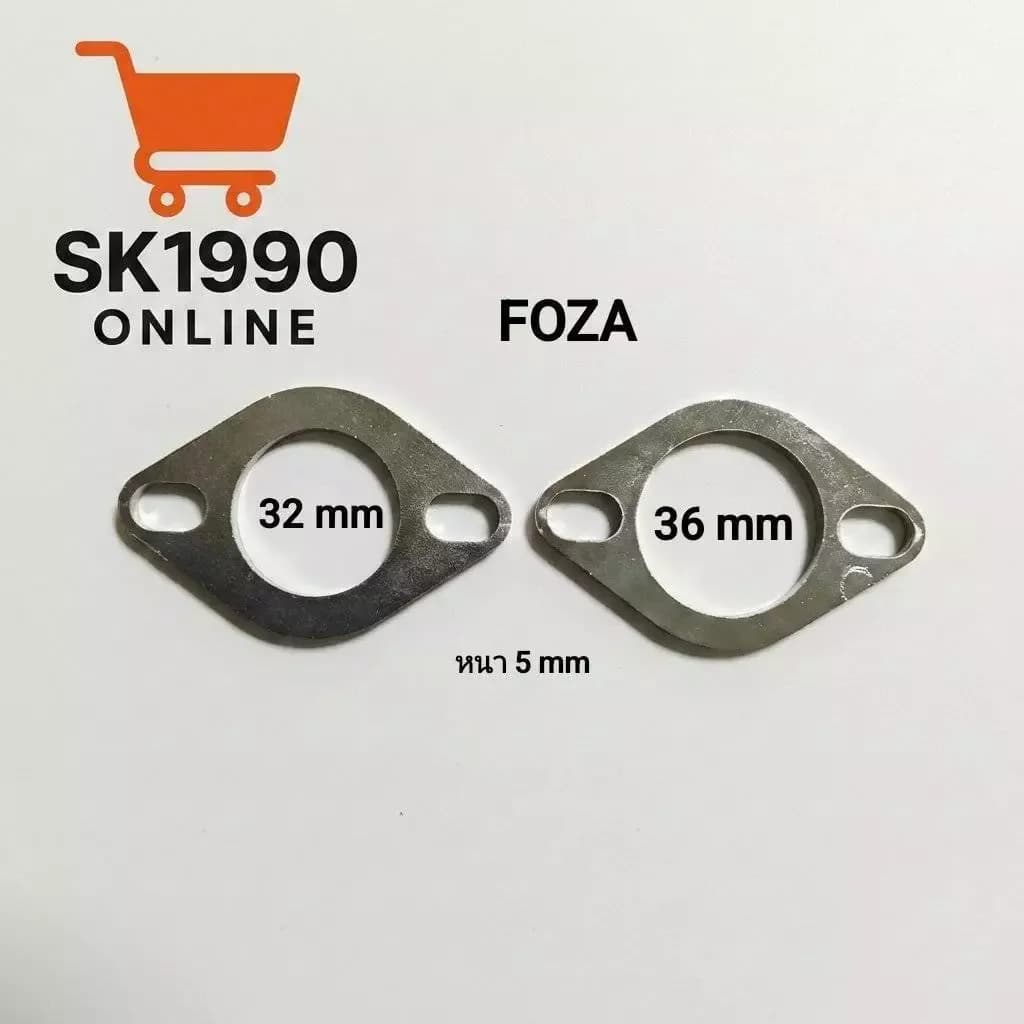 หน้าแปลนท่อ Forza 300 / 350 ตรงรุ่น (หนา 5 มิล) ขนาดรู 32/36/38 mm