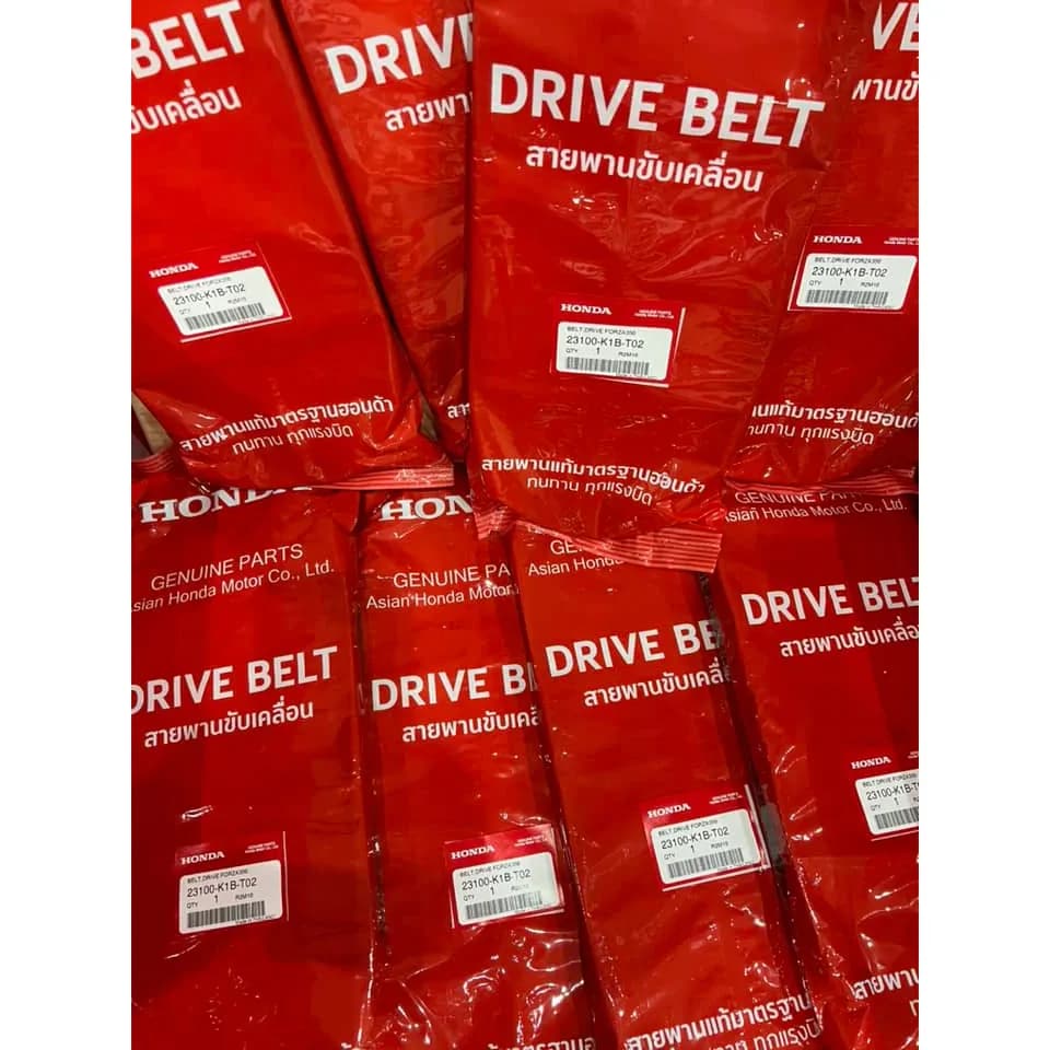 สายพานแท้ HONDA FORZA350 ADV350 ทุกปี รหัส 23100-K1B-T02 รับประกันของแท้เบิกศูนย์ 100% สายพานแท้ฟอซ่า350