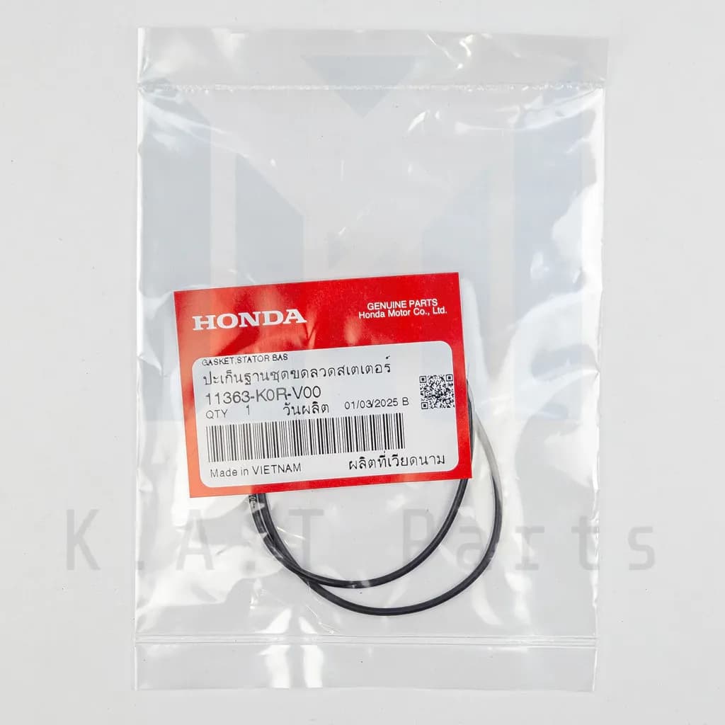 โอริงจานไฟ,ปะเก็นฐานขดลวดสเตเตอร์ ADV,Click160,Giorno,Lead,PCX160 แท้ศูนย์ (11363-K0R-V00)