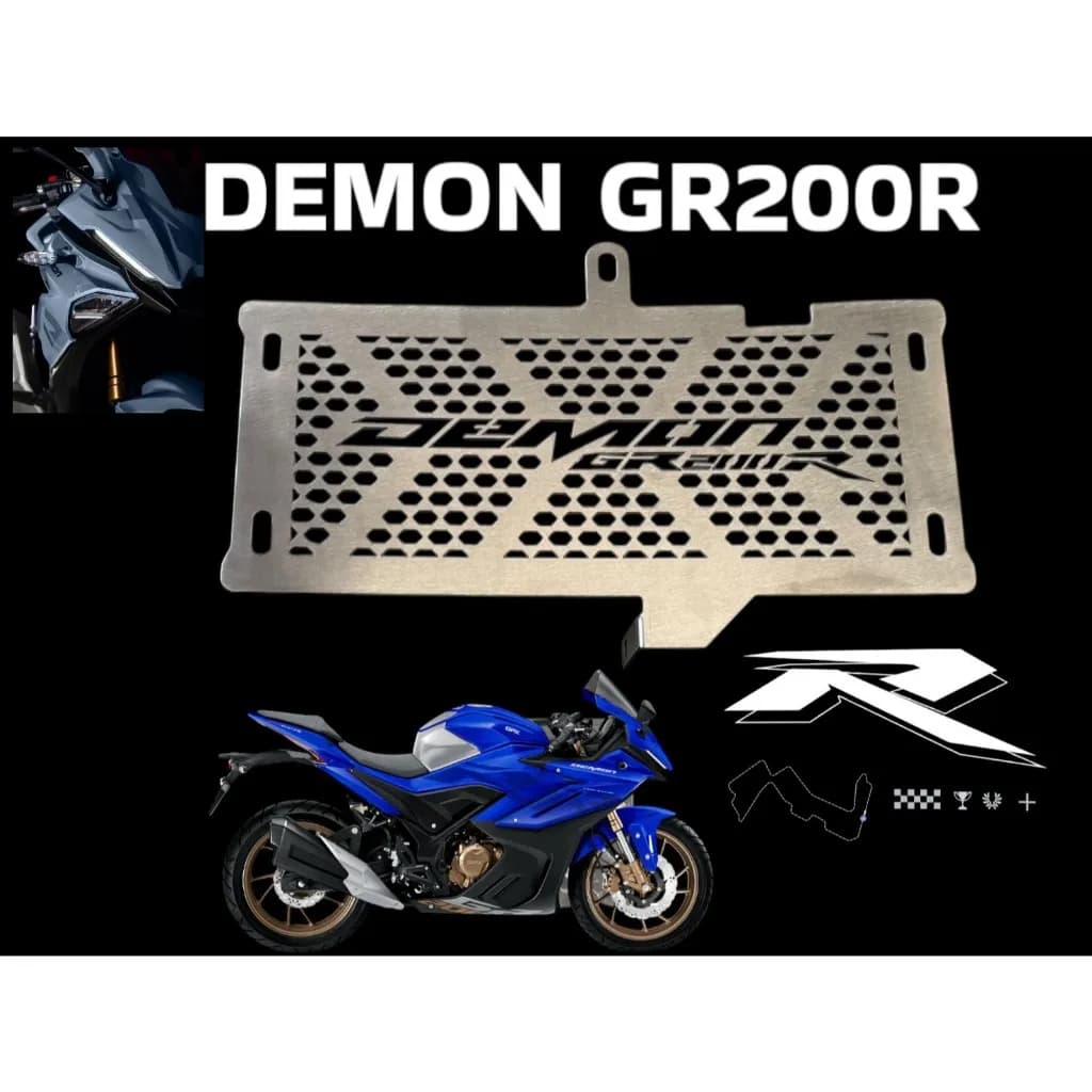 การ์ดหม้อน้ำสเตนเลสเกรดพรีเมียม สำหรับ GPX Demon GR200R พร้อมชุดน็อตติดตั้งครบชุด (TP)