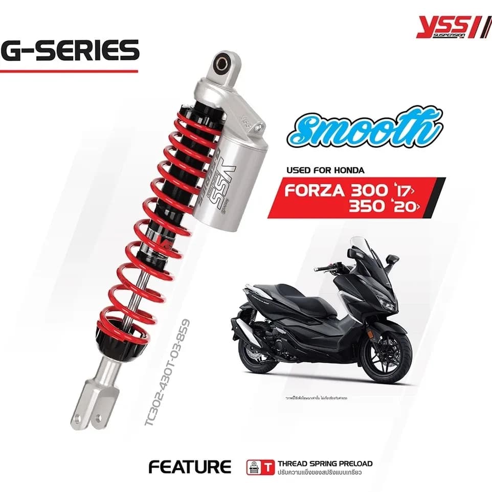 โช้คอัพ YSS รุ่น Smooth (G-SERIES) สำหรับ HONDA FORZA 300/350 ปี 2018-ปัจจุบัน