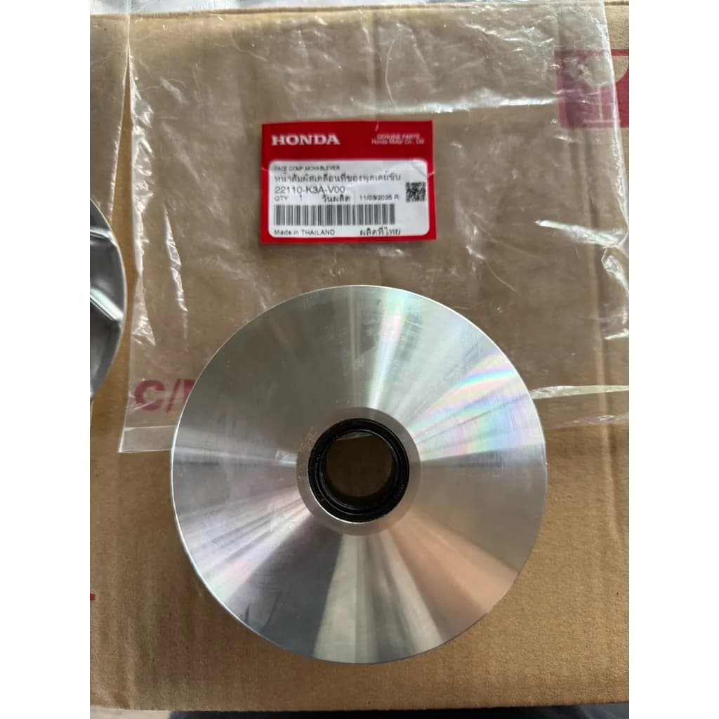 ชามเม็ด ชามใบพัด Honda Giorno ปี 2024, Lead 125 4V ปี 2025 (22110-K3A-V00, 22102-K2S-N00) แท้ศูนย์