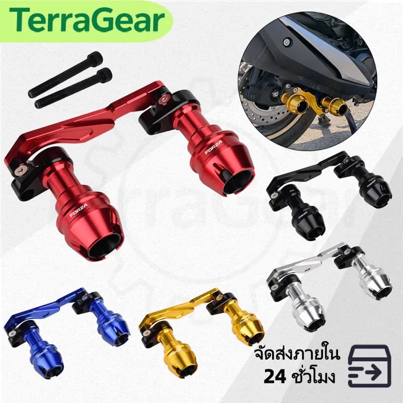 FORZA 250/350/300 NSS350 FORZA 300 250 ด้านหน้าส้อมล้อฤดูใบไม้ร่วงเพลาท่อไอเสียกรอบป้องกัน Slider Anti Crash Protector
