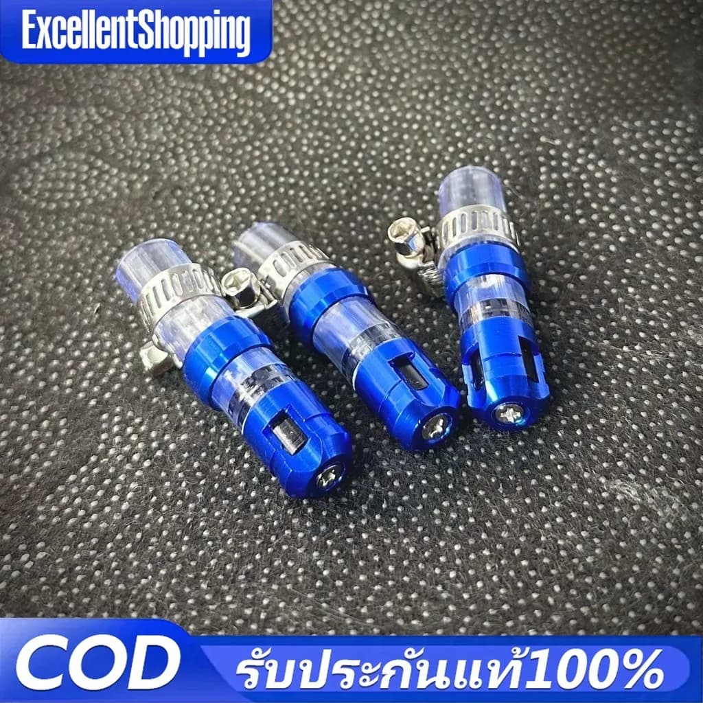 อุดท่อระบายกรองอากาศ Honda Giorno+ / LEAD125 / Forza / Click (3 ชิ้น)
