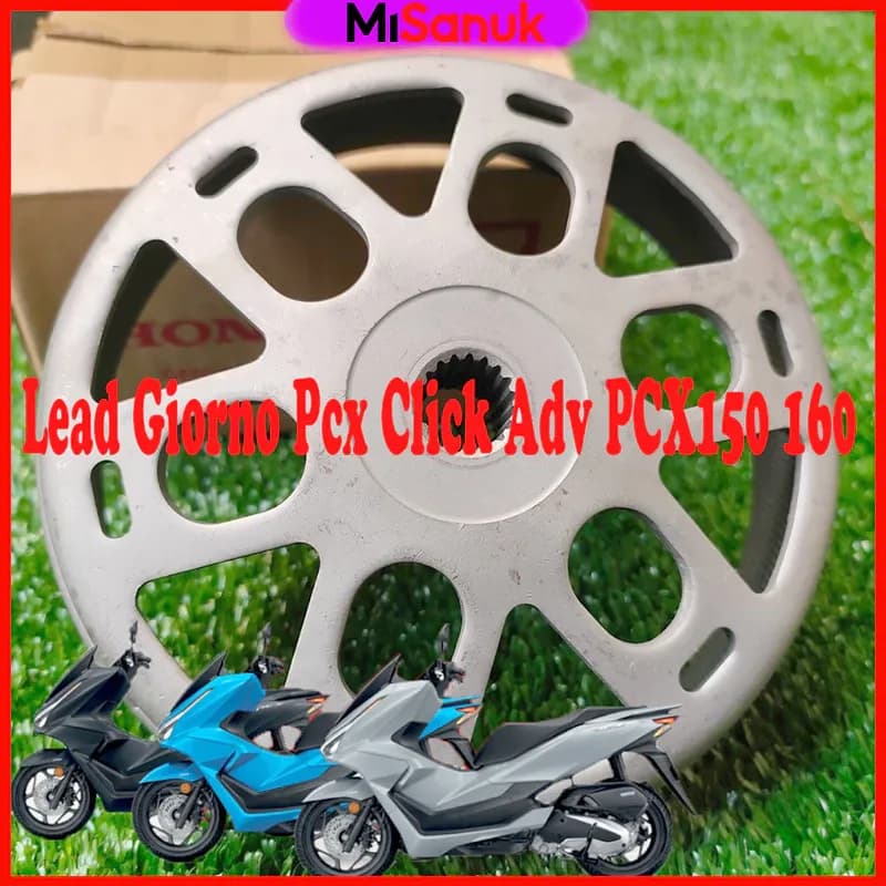 เรือนคลัทช์ตัวนอก PCX / Lead125 / Click / จีออโน่ / ADV กระโหลกครัช กระโหลกครัชPCX160/PCX150 กระโหลกครัชจีออ
