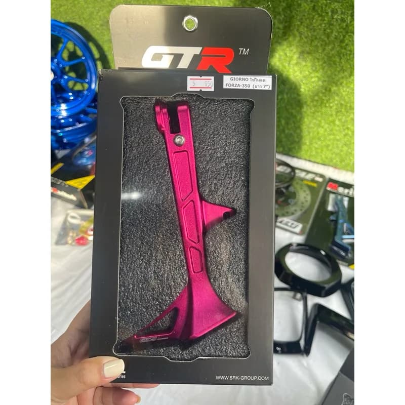 ขาตั้งข้าง GTRS อะลูมิเนียม CNC สำหรับ Honda Giorno, Lead, Forza 350 (ขาตั้งเดี่ยว)