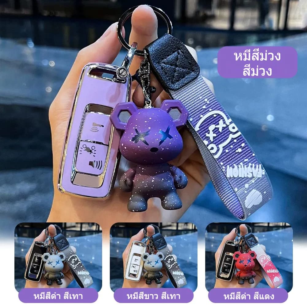 【พร้อมส่ง】เคสกุญแจสําหรับ Honda Pcx160 Giorno Adv150 Sh125 Click160 Adv350 Sh350