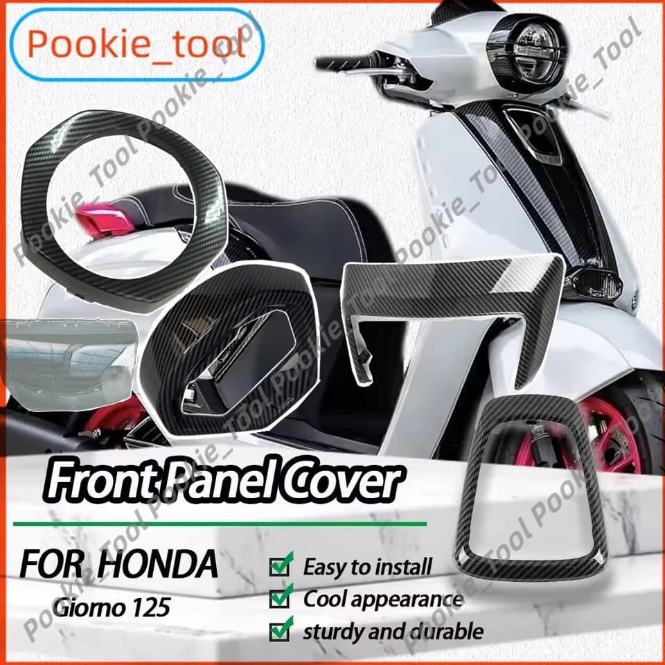 ชุดครอบแต่ง Honda Giorno 125 ลายเคฟล่าคาร์บอน พิมพ์น้ำ (ครอบไฟหน้า, ครอบไฟท้าย, ครอบเรือนไมล์)