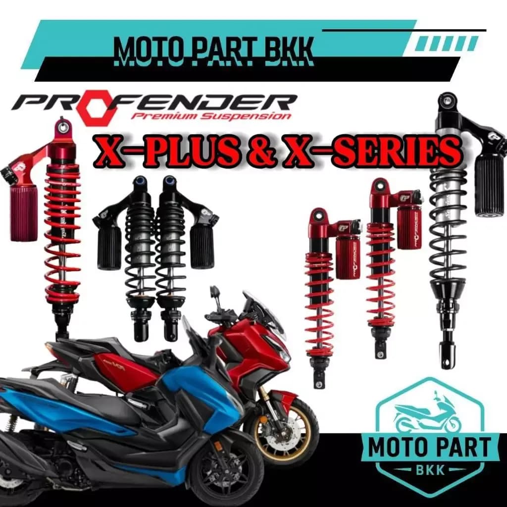 Profender X+PLUS และ X-SERIES สำหรับ FORZA350 FORZA-350 STD / 400-385mm LOAD โช้คฟอซ่า