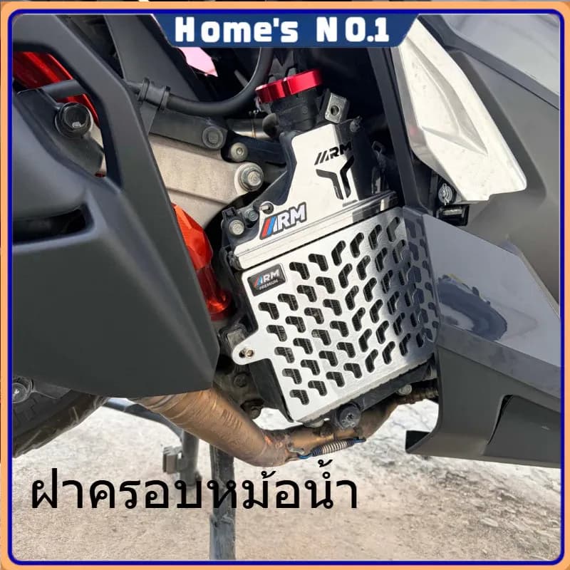 ฝาครอบหม้อน้ํา CNC FULL- ARM - VARIO PCX ADV ฝาครอบหม้อน้ํา หม้อน้ำ สำหรับ Honda Click125/Click150/PCX160/ADV150 NMAX155