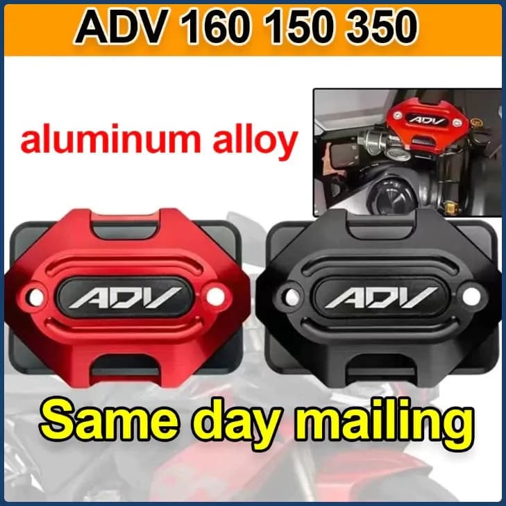 HONDA ADV150 ADV160 ADV350 ฝาครอบน้ํามันเบรกรถจักรยานยนต์ CNC สําหรับ