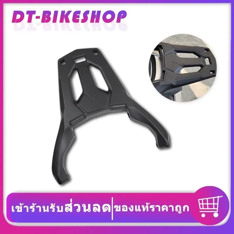 แร็คท้าย FORZA 300 ADV 350 แร็ค FORZA ADV ตะแกรงหลัง FORZA300 ADV350