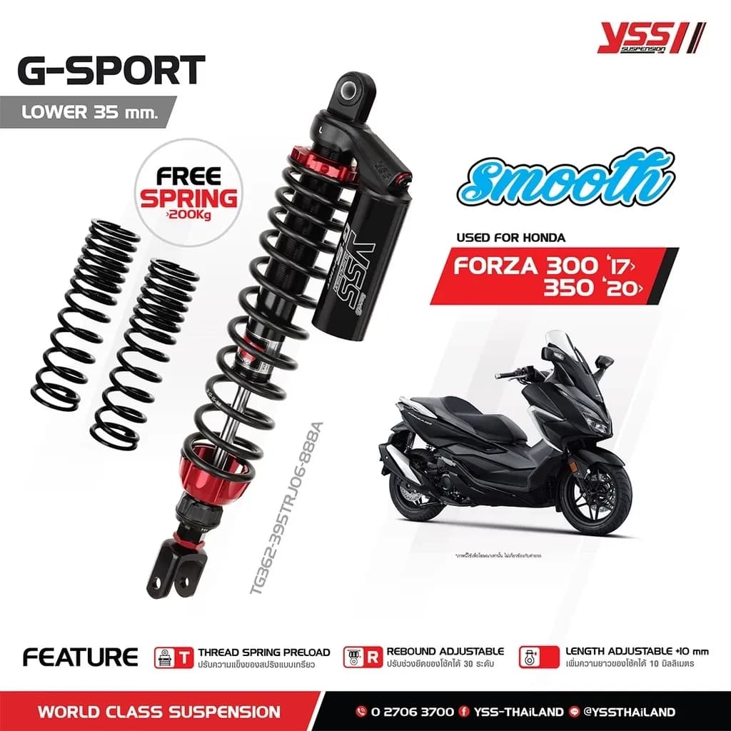 โช้คอัพ YSS รุ่น Smooth (G-SPORT) สำหรับ FORZA 300/350 ปี 2018-ปัจจุบัน